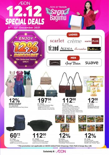 AEON-12.12-Promotion-350x495 - Johor Kedah Kelantan Kuala Lumpur Melaka Negeri Sembilan Pahang Penang Perak Perlis Promotions & Freebies Putrajaya Sabah Sarawak Selangor Supermarket & Hypermarket Terengganu 