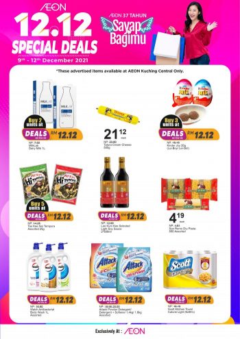 AEON-12.12-Promotion-4-350x495 - Johor Kedah Kelantan Kuala Lumpur Melaka Negeri Sembilan Pahang Penang Perak Perlis Promotions & Freebies Putrajaya Sabah Sarawak Selangor Supermarket & Hypermarket Terengganu 