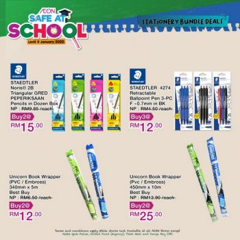 AEON-Back-To-School-Promotion-9-350x350 - Johor Kedah Kelantan Kuala Lumpur Melaka Negeri Sembilan Pahang Penang Perak Perlis Promotions & Freebies Putrajaya Sabah Sarawak Selangor Supermarket & Hypermarket Terengganu 