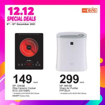 AEON-BiG-12.12-Promotion-1-350x350 - Johor Kedah Kelantan Kuala Lumpur Melaka Negeri Sembilan Pahang Penang Perak Perlis Promotions & Freebies Putrajaya Sabah Sarawak Selangor Supermarket & Hypermarket Terengganu 