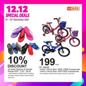 AEON-BiG-12.12-Promotion-11-350x350 - Johor Kedah Kelantan Kuala Lumpur Melaka Negeri Sembilan Pahang Penang Perak Perlis Promotions & Freebies Putrajaya Sabah Sarawak Selangor Supermarket & Hypermarket Terengganu 