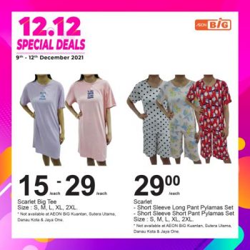 AEON-BiG-12.12-Promotion-13-350x350 - Johor Kedah Kelantan Kuala Lumpur Melaka Negeri Sembilan Pahang Penang Perak Perlis Promotions & Freebies Putrajaya Sabah Sarawak Selangor Supermarket & Hypermarket Terengganu 