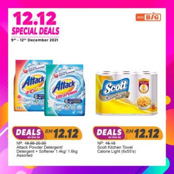 AEON-BiG-12.12-Promotion-3-350x350 - Johor Kedah Kelantan Kuala Lumpur Melaka Negeri Sembilan Pahang Penang Perak Perlis Promotions & Freebies Putrajaya Sabah Sarawak Selangor Supermarket & Hypermarket Terengganu 