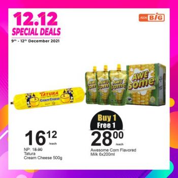 AEON-BiG-12.12-Promotion-7-350x350 - Johor Kedah Kelantan Kuala Lumpur Melaka Negeri Sembilan Pahang Penang Perak Perlis Promotions & Freebies Putrajaya Sabah Sarawak Selangor Supermarket & Hypermarket Terengganu 