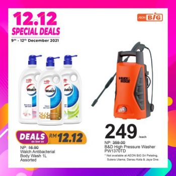 AEON-BiG-12.12-Promotion-9-350x350 - Johor Kedah Kelantan Kuala Lumpur Melaka Negeri Sembilan Pahang Penang Perak Perlis Promotions & Freebies Putrajaya Sabah Sarawak Selangor Supermarket & Hypermarket Terengganu 