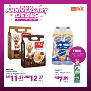 AEON-BiG-Anniversary-Deals-Promotion-1-350x350 - Johor Kedah Kelantan Kuala Lumpur Melaka Negeri Sembilan Pahang Penang Perak Perlis Promotions & Freebies Putrajaya Sabah Sarawak Selangor Supermarket & Hypermarket Terengganu 