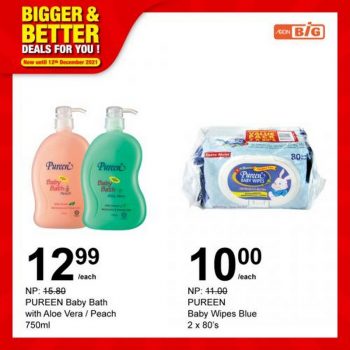 AEON-BiG-Baby-Care-Essentials-Promotion-12-350x350 - Johor Kedah Kelantan Kuala Lumpur Melaka Negeri Sembilan Pahang Penang Perak Perlis Promotions & Freebies Putrajaya Sabah Sarawak Selangor Supermarket & Hypermarket Terengganu 