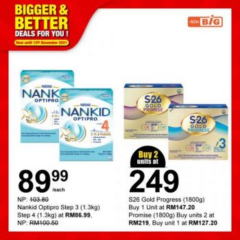 AEON-BiG-Baby-Care-Essentials-Promotion-3-350x350 - Johor Kedah Kelantan Kuala Lumpur Melaka Negeri Sembilan Pahang Penang Perak Perlis Promotions & Freebies Putrajaya Sabah Sarawak Selangor Supermarket & Hypermarket Terengganu 