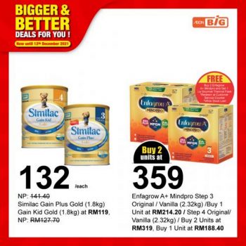 AEON-BiG-Baby-Care-Essentials-Promotion-4-350x350 - Johor Kedah Kelantan Kuala Lumpur Melaka Negeri Sembilan Pahang Penang Perak Perlis Promotions & Freebies Putrajaya Sabah Sarawak Selangor Supermarket & Hypermarket Terengganu 