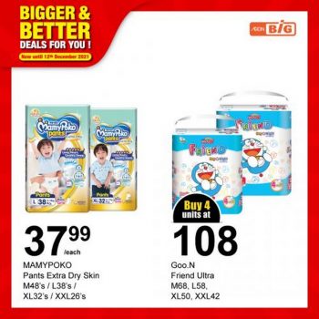 AEON-BiG-Baby-Care-Essentials-Promotion-9-350x350 - Johor Kedah Kelantan Kuala Lumpur Melaka Negeri Sembilan Pahang Penang Perak Perlis Promotions & Freebies Putrajaya Sabah Sarawak Selangor Supermarket & Hypermarket Terengganu 