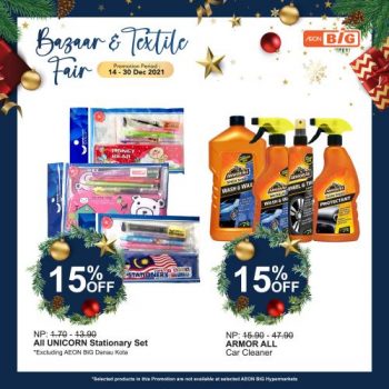 AEON-BiG-Bazaar-Textile-Fair-Promotion-2-350x350 - Johor Kedah Kelantan Kuala Lumpur Melaka Negeri Sembilan Pahang Penang Perak Perlis Promotions & Freebies Putrajaya Sabah Sarawak Selangor Supermarket & Hypermarket Terengganu 