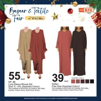 AEON-BiG-Bazaar-Textile-Fair-Promotion-5-350x350 - Johor Kedah Kelantan Kuala Lumpur Melaka Negeri Sembilan Pahang Penang Perak Perlis Promotions & Freebies Putrajaya Sabah Sarawak Selangor Supermarket & Hypermarket Terengganu 