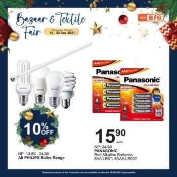 AEON-BiG-Bazaar-Textile-Fair-Promotion-8-350x350 - Johor Kedah Kelantan Kuala Lumpur Melaka Negeri Sembilan Pahang Penang Perak Perlis Promotions & Freebies Putrajaya Sabah Sarawak Selangor Supermarket & Hypermarket Terengganu 