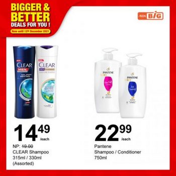 AEON-BiG-Bigger-Better-Deals-Promotion-14-350x350 - Johor Kedah Kelantan Kuala Lumpur Melaka Negeri Sembilan Pahang Penang Perak Perlis Promotions & Freebies Putrajaya Sabah Sarawak Selangor Supermarket & Hypermarket Terengganu 