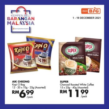 AEON-BiG-Buy-Malaysia-Products-Promotion-12-350x350 - Johor Kedah Kelantan Kuala Lumpur Melaka Negeri Sembilan Pahang Penang Perak Perlis Promotions & Freebies Putrajaya Sabah Sarawak Selangor Supermarket & Hypermarket Terengganu 