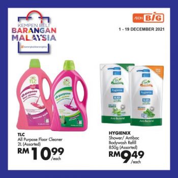 AEON-BiG-Buy-Malaysia-Products-Promotion-13-350x350 - Johor Kedah Kelantan Kuala Lumpur Melaka Negeri Sembilan Pahang Penang Perak Perlis Promotions & Freebies Putrajaya Sabah Sarawak Selangor Supermarket & Hypermarket Terengganu 