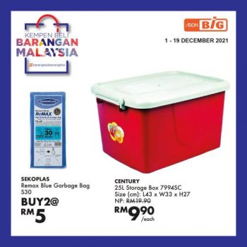 AEON-BiG-Buy-Malaysia-Products-Promotion-16-350x350 - Johor Kedah Kelantan Kuala Lumpur Melaka Negeri Sembilan Pahang Penang Perak Perlis Promotions & Freebies Putrajaya Sabah Sarawak Selangor Supermarket & Hypermarket Terengganu 