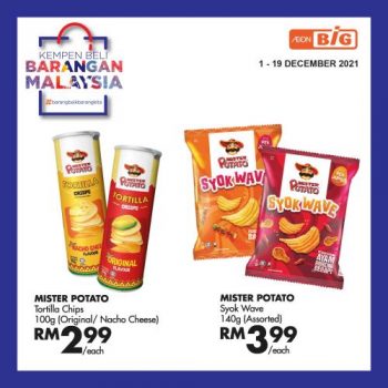 AEON-BiG-Buy-Malaysia-Products-Promotion-3-350x350 - Johor Kedah Kelantan Kuala Lumpur Melaka Negeri Sembilan Pahang Penang Perak Perlis Promotions & Freebies Putrajaya Sabah Sarawak Selangor Supermarket & Hypermarket Terengganu 