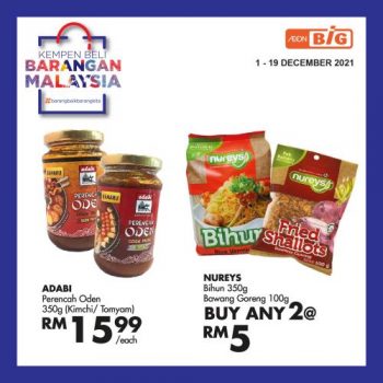 AEON-BiG-Buy-Malaysia-Products-Promotion-5-350x350 - Johor Kedah Kelantan Kuala Lumpur Melaka Negeri Sembilan Pahang Penang Perak Perlis Promotions & Freebies Putrajaya Sabah Sarawak Selangor Supermarket & Hypermarket Terengganu 