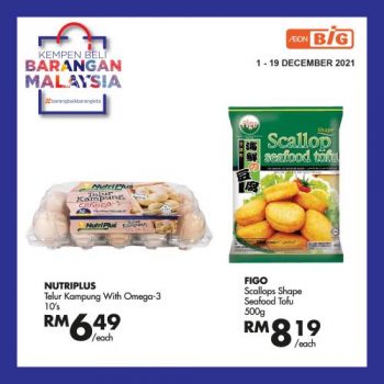 AEON-BiG-Buy-Malaysia-Products-Promotion-6-350x350 - Johor Kedah Kelantan Kuala Lumpur Melaka Negeri Sembilan Pahang Penang Perak Perlis Promotions & Freebies Putrajaya Sabah Sarawak Selangor Supermarket & Hypermarket Terengganu 