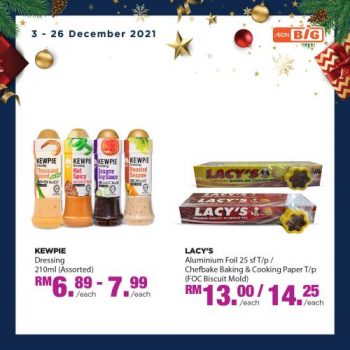 AEON-BiG-Christmas-Promotion-5-350x350 - Johor Kedah Kelantan Kuala Lumpur Melaka Negeri Sembilan Pahang Penang Perak Perlis Promotions & Freebies Putrajaya Sabah Sarawak Selangor Supermarket & Hypermarket Terengganu 