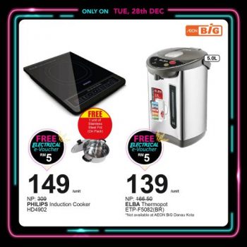 AEON-BiG-Electrical-Appliances-Promotion-1-1-350x350 - Electronics & Computers Home Appliances Johor Kedah Kelantan Kitchen Appliances Kuala Lumpur Melaka Negeri Sembilan Pahang Penang Perak Perlis Promotions & Freebies Putrajaya Sabah Sarawak Selangor Supermarket & Hypermarket Terengganu 