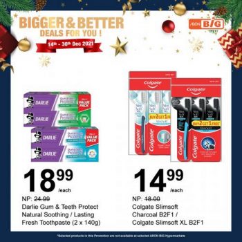 AEON-BiG-Household-Essentials-Promotion-1-350x350 - Johor Kedah Kelantan Kuala Lumpur Melaka Negeri Sembilan Pahang Penang Perak Perlis Promotions & Freebies Putrajaya Sabah Sarawak Selangor Supermarket & Hypermarket Terengganu 