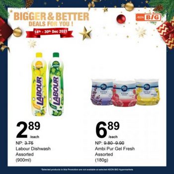 AEON-BiG-Household-Essentials-Promotion-12-350x350 - Johor Kedah Kelantan Kuala Lumpur Melaka Negeri Sembilan Pahang Penang Perak Perlis Promotions & Freebies Putrajaya Sabah Sarawak Selangor Supermarket & Hypermarket Terengganu 