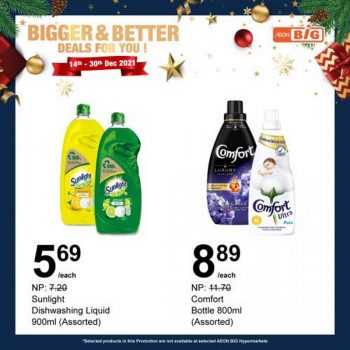 AEON-BiG-Household-Essentials-Promotion-15-350x350 - Johor Kedah Kelantan Kuala Lumpur Melaka Negeri Sembilan Pahang Penang Perak Perlis Promotions & Freebies Putrajaya Sabah Sarawak Selangor Supermarket & Hypermarket Terengganu 