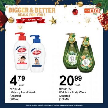 AEON-BiG-Household-Essentials-Promotion-3-350x350 - Johor Kedah Kelantan Kuala Lumpur Melaka Negeri Sembilan Pahang Penang Perak Perlis Promotions & Freebies Putrajaya Sabah Sarawak Selangor Supermarket & Hypermarket Terengganu 