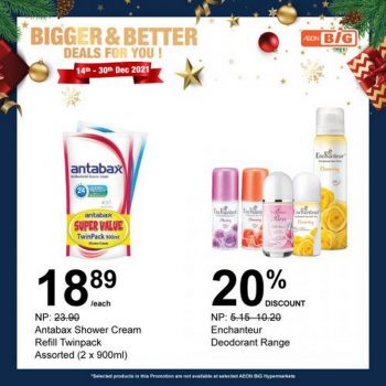 AEON-BiG-Household-Essentials-Promotion-4-350x350 - Johor Kedah Kelantan Kuala Lumpur Melaka Negeri Sembilan Pahang Penang Perak Perlis Promotions & Freebies Putrajaya Sabah Sarawak Selangor Supermarket & Hypermarket Terengganu 