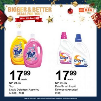 AEON-BiG-Household-Essentials-Promotion-9-350x350 - Johor Kedah Kelantan Kuala Lumpur Melaka Negeri Sembilan Pahang Penang Perak Perlis Promotions & Freebies Putrajaya Sabah Sarawak Selangor Supermarket & Hypermarket Terengganu 