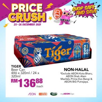 AEON-BiG-Price-Crush-Promotion-6-350x350 - Johor Kedah Kelantan Kuala Lumpur Melaka Negeri Sembilan Pahang Penang Perak Perlis Promotions & Freebies Putrajaya Sabah Sarawak Selangor Supermarket & Hypermarket Terengganu 