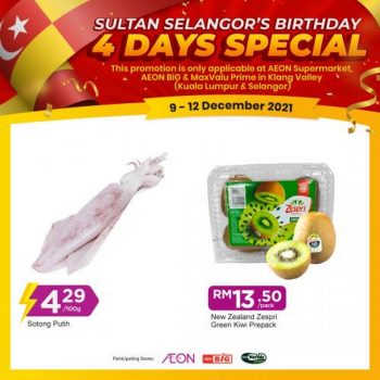 AEON-BiG-Sultan-Selangors-Birthday-Promotion-1-350x350 - Johor Kedah Kelantan Kuala Lumpur Melaka Negeri Sembilan Pahang Penang Perak Perlis Promotions & Freebies Putrajaya Sabah Sarawak Selangor Supermarket & Hypermarket Terengganu 