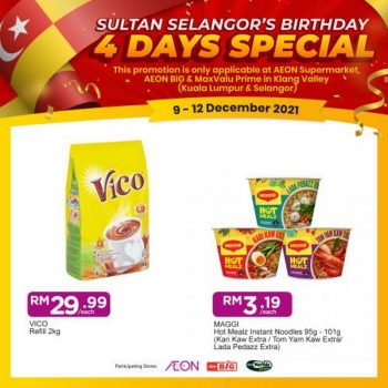 AEON-BiG-Sultan-Selangors-Birthday-Promotion-4-350x350 - Johor Kedah Kelantan Kuala Lumpur Melaka Negeri Sembilan Pahang Penang Perak Perlis Promotions & Freebies Putrajaya Sabah Sarawak Selangor Supermarket & Hypermarket Terengganu 