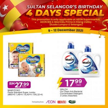 AEON-BiG-Sultan-Selangors-Birthday-Promotion-6-350x350 - Johor Kedah Kelantan Kuala Lumpur Melaka Negeri Sembilan Pahang Penang Perak Perlis Promotions & Freebies Putrajaya Sabah Sarawak Selangor Supermarket & Hypermarket Terengganu 