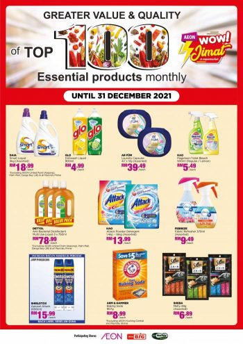 AEON-BiG-Top-100-Essential-Products-Promotion-6-350x495 - Johor Kedah Kelantan Kuala Lumpur Melaka Negeri Sembilan Pahang Penang Perak Perlis Promotions & Freebies Putrajaya Sabah Sarawak Selangor Supermarket & Hypermarket Terengganu 