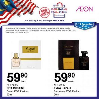 AEON-Buy-Malaysia-Products-Promotion-2-350x350 - Johor Kedah Kelantan Kuala Lumpur Melaka Negeri Sembilan Pahang Penang Perak Perlis Promotions & Freebies Putrajaya Sabah Sarawak Selangor Supermarket & Hypermarket Terengganu 