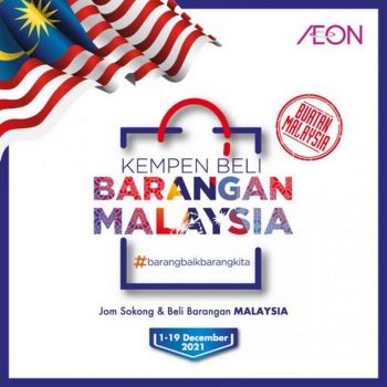 AEON-Buy-Malaysia-Products-Promotion-350x350 - Johor Kedah Kelantan Kuala Lumpur Melaka Negeri Sembilan Pahang Penang Perak Perlis Promotions & Freebies Putrajaya Sabah Sarawak Selangor Supermarket & Hypermarket Terengganu 