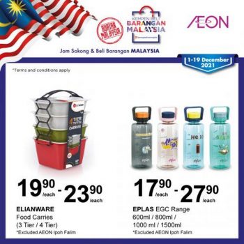 AEON-Buy-Malaysia-Products-Promotion-4-350x350 - Johor Kedah Kelantan Kuala Lumpur Melaka Negeri Sembilan Pahang Penang Perak Perlis Promotions & Freebies Putrajaya Sabah Sarawak Selangor Supermarket & Hypermarket Terengganu 