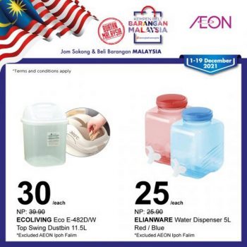 AEON-Buy-Malaysia-Products-Promotion-5-350x350 - Johor Kedah Kelantan Kuala Lumpur Melaka Negeri Sembilan Pahang Penang Perak Perlis Promotions & Freebies Putrajaya Sabah Sarawak Selangor Supermarket & Hypermarket Terengganu 