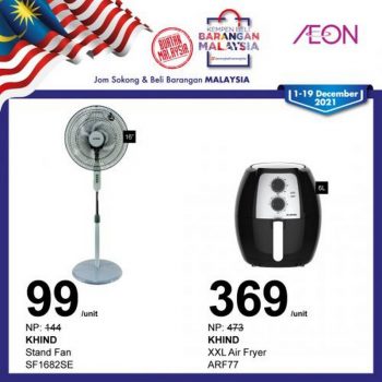 AEON-Buy-Malaysia-Products-Promotion-6-350x350 - Johor Kedah Kelantan Kuala Lumpur Melaka Negeri Sembilan Pahang Penang Perak Perlis Promotions & Freebies Putrajaya Sabah Sarawak Selangor Supermarket & Hypermarket Terengganu 