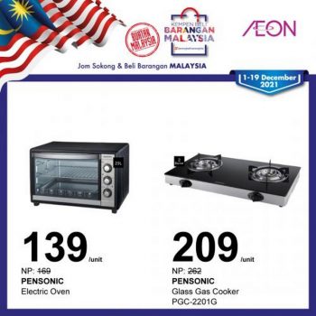 AEON-Buy-Malaysia-Products-Promotion-8-350x350 - Johor Kedah Kelantan Kuala Lumpur Melaka Negeri Sembilan Pahang Penang Perak Perlis Promotions & Freebies Putrajaya Sabah Sarawak Selangor Supermarket & Hypermarket Terengganu 