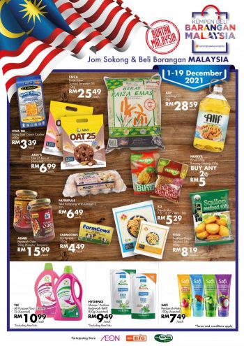 AEON-Buy-Malaysia-Products-Promotion-Catalogue-1-350x495 - Johor Kedah Kelantan Kuala Lumpur Melaka Negeri Sembilan Pahang Penang Perak Perlis Promotions & Freebies Putrajaya Sabah Sarawak Selangor Supermarket & Hypermarket Terengganu 