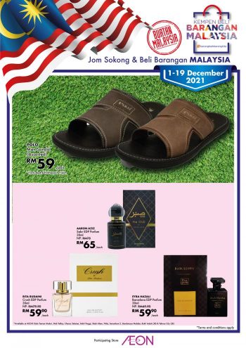 AEON-Buy-Malaysia-Products-Promotion-Catalogue-3-350x495 - Johor Kedah Kelantan Kuala Lumpur Melaka Negeri Sembilan Pahang Penang Perak Perlis Promotions & Freebies Putrajaya Sabah Sarawak Selangor Supermarket & Hypermarket Terengganu 