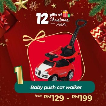 AEON-Christmas-Gift-Promotion-1-350x350 - Johor Kedah Kelantan Kuala Lumpur Melaka Negeri Sembilan Pahang Penang Perak Perlis Promotions & Freebies Putrajaya Sabah Sarawak Selangor Supermarket & Hypermarket Terengganu 