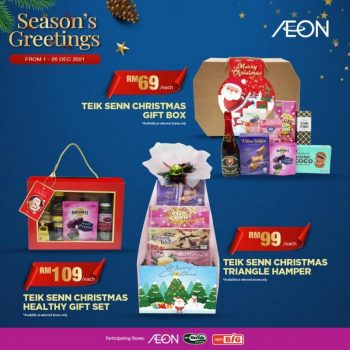 AEON-Christmas-Hamper-Promotion-2-350x350 - Johor Kedah Kelantan Kuala Lumpur Melaka Negeri Sembilan Pahang Penang Perak Perlis Promotions & Freebies Putrajaya Sabah Sarawak Selangor Supermarket & Hypermarket Terengganu 