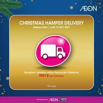 AEON-Christmas-Hamper-Promotion-4-350x350 - Johor Kedah Kelantan Kuala Lumpur Melaka Negeri Sembilan Pahang Penang Perak Perlis Promotions & Freebies Putrajaya Sabah Sarawak Selangor Supermarket & Hypermarket Terengganu 