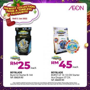 AEON-Christmas-Toys-Promotion-3-350x350 - Baby & Kids & Parenting Johor Kedah Kelantan Kuala Lumpur Melaka Negeri Sembilan Pahang Penang Perak Perlis Promotions & Freebies Putrajaya Sabah Sarawak Selangor Supermarket & Hypermarket Terengganu Toys 