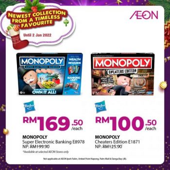 AEON-Christmas-Toys-Promotion-7-350x350 - Baby & Kids & Parenting Johor Kedah Kelantan Kuala Lumpur Melaka Negeri Sembilan Pahang Penang Perak Perlis Promotions & Freebies Putrajaya Sabah Sarawak Selangor Supermarket & Hypermarket Terengganu Toys 